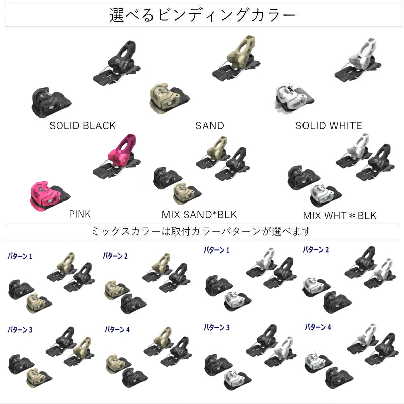 センター幅78mm 163cm|173cm]ZUMA PRO GENE+ATTACK 11LYT 26モデル