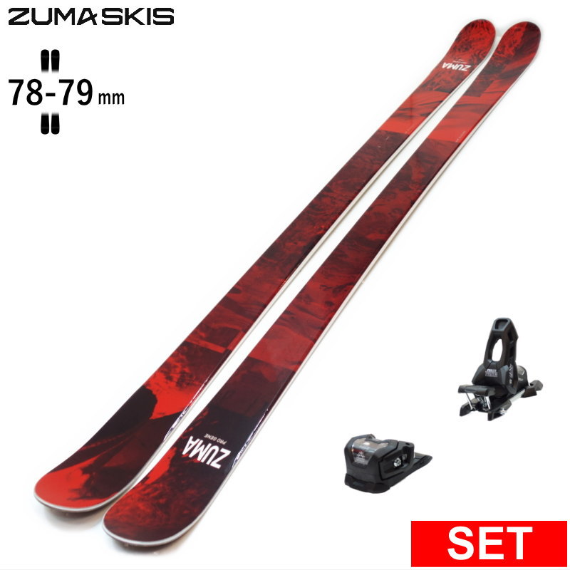 センター幅78mm 163cm|173cm]ZUMA PRO GENE+ATTACK 11LYT 26モデル