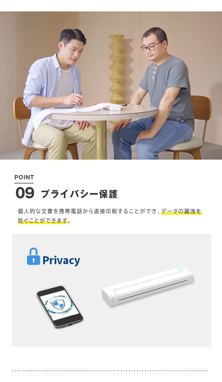 NEWYES ポータブルミニプリンター インク不要 インクレス 汚れない Wi