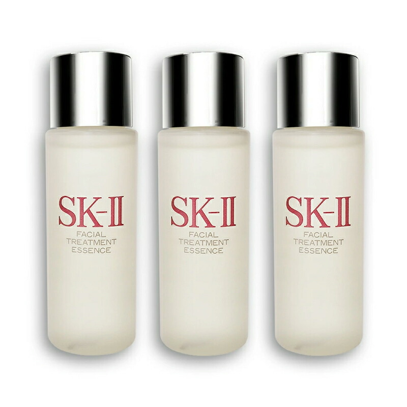 SK-II（エスケーツー） [3個セット]SKII SK-II skii SK2 SK-2