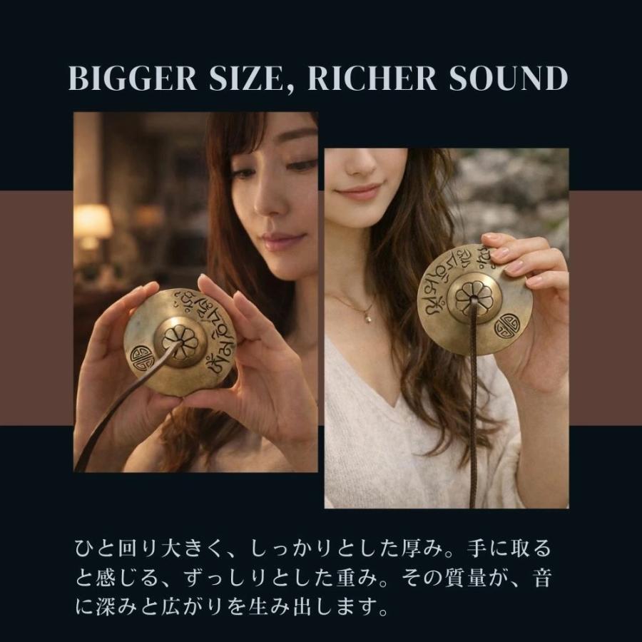 ティンシャのおすすめ人気商品一覧 通販 - Yahoo!ショッピング