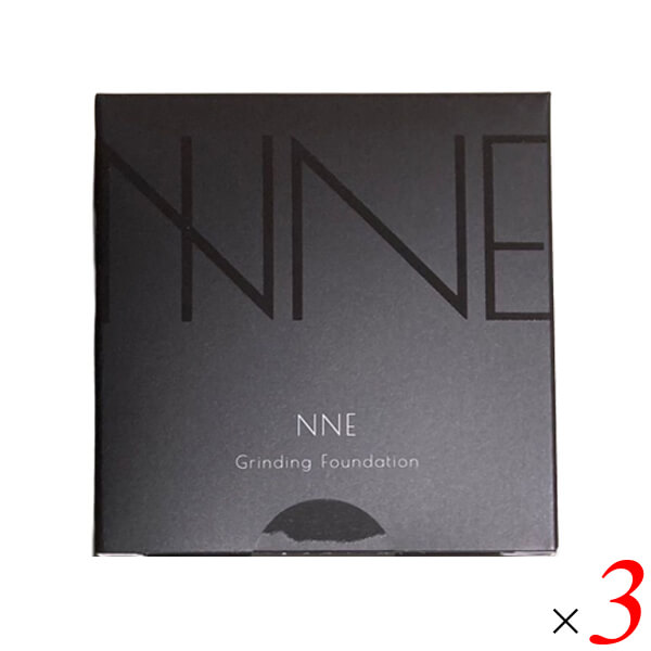 NNE グラインディングファンデーション 14g 3個セット ケース付