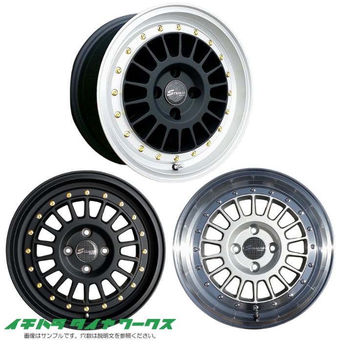 新品ホイール 4本セット商品】ステルスレーシング スペック03 15インチ