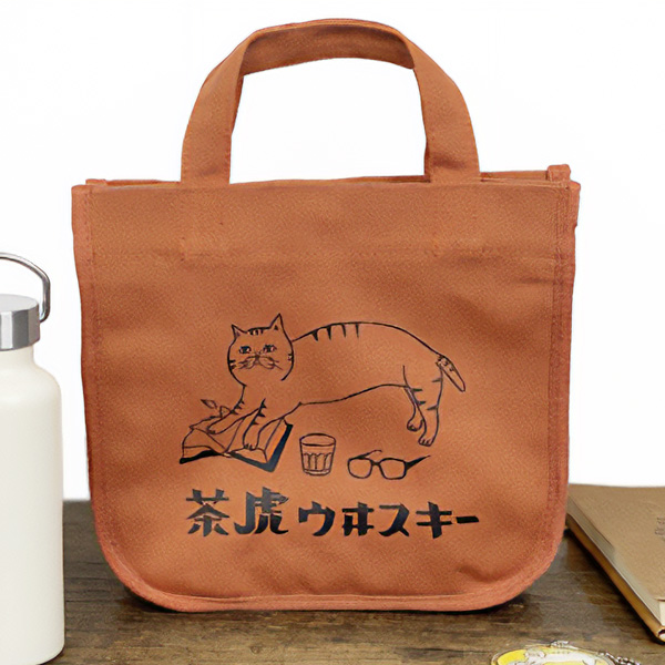 猫柄バッグ 茶虎ウヰスキーブックトート グッズ 雑貨 プレゼント 女性