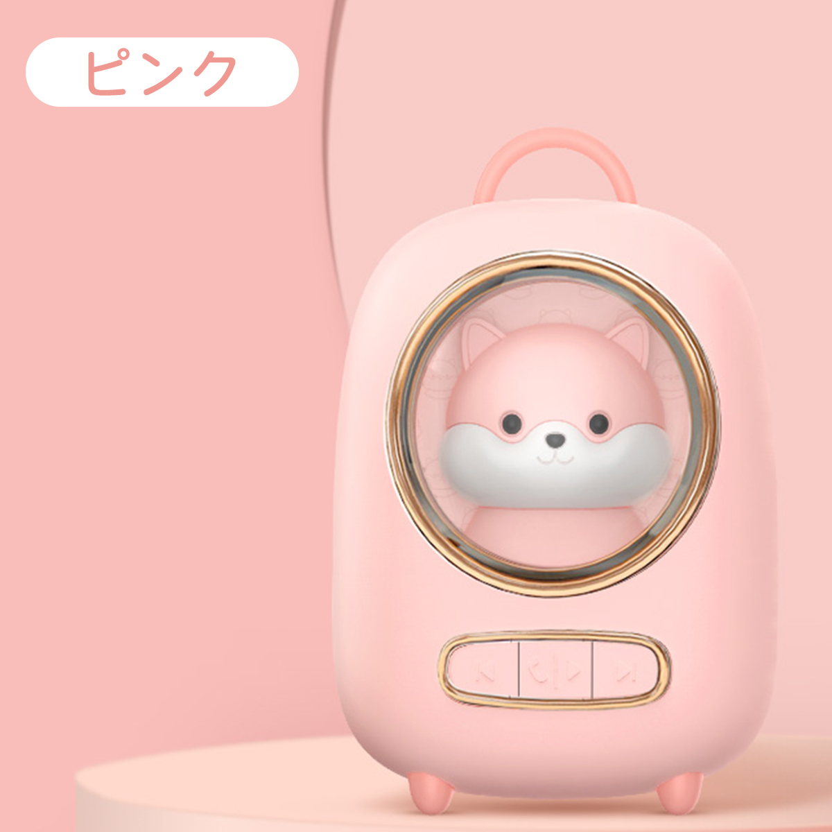 ピンクの猫【防水】Bluetoothスピーカー（ULTIMATE EARS ピンクの猫