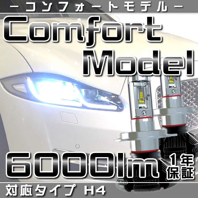 いすゞ（ISUZU） トヨタ ヴィッツ NSP/KSP130# 用 H26.4〜H28.12 他