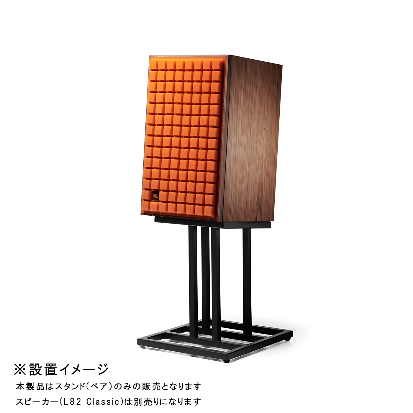 JBL（ジェイビーエル） JS-80 Floorstand (ペア) | ジェービーエル