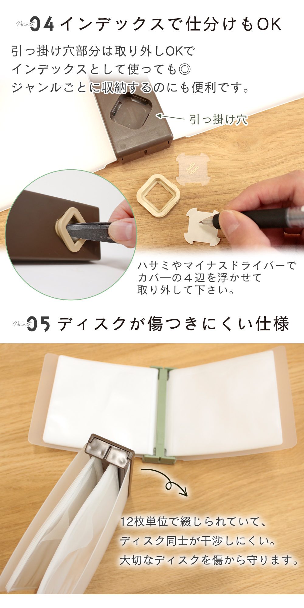 DVD収納ケース 2個セット DVD ケース 収納ボックス ブック型 24枚収納