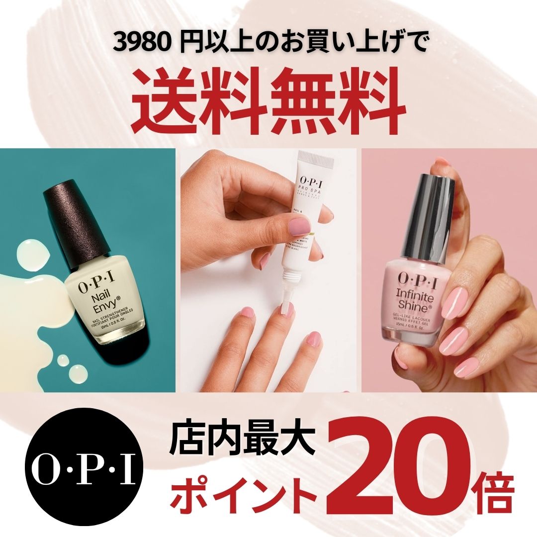 OPI 公式ショップ - Yahoo!ショッピング