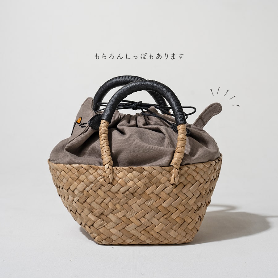 HAYNI（ヘイニ） 爆買 バッグ レディース ねこ モチーフ バンカン かご