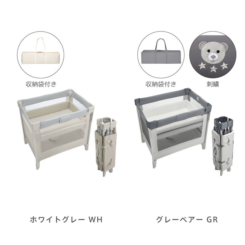 アップリカ（Aprica） ココネル エアー AB グレーベアー(GR) ベビー