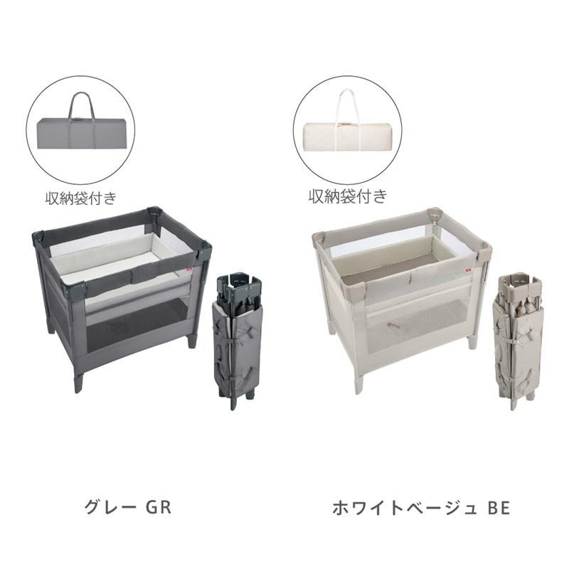 アップリカ（Aprica） ココネル エアープラス AB ホワイトベージュ（BE