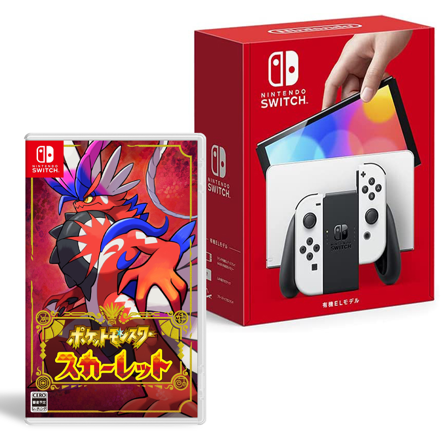 Nintendo Switch [セット] 有機ELモデル ホワイト ＋