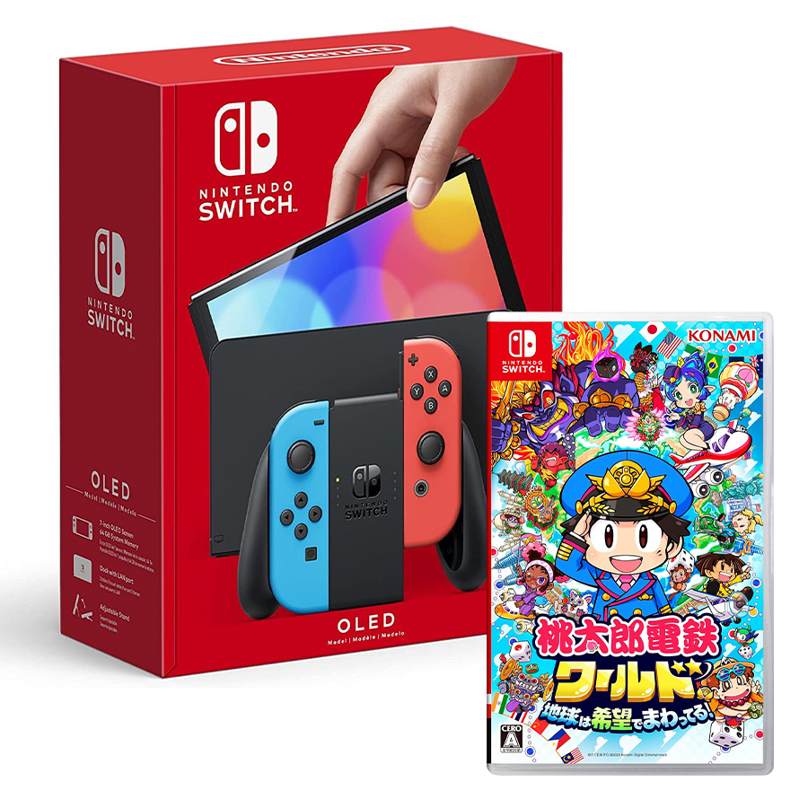 Nintendo Switch [セット] 有機ELモデル ＋ 桃太郎電鉄ワールド ~地球