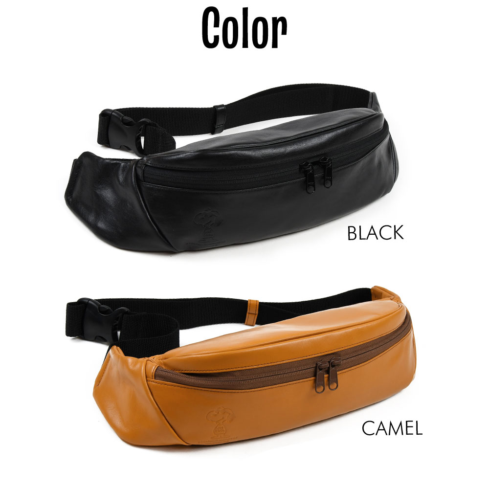 PEANUTS スヌーピー ウエストポーチ ボディバッグ 横長 大きめ