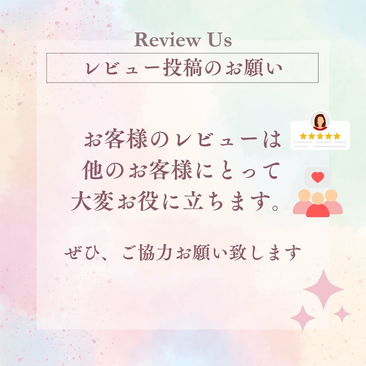 NU SKIN（ニュースキン） ボディ クレンジングジェル 250ml NU SKIN Nu