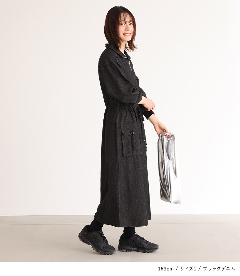 osharewalker（オシャレウォーカー） ワンピース レディース ロング