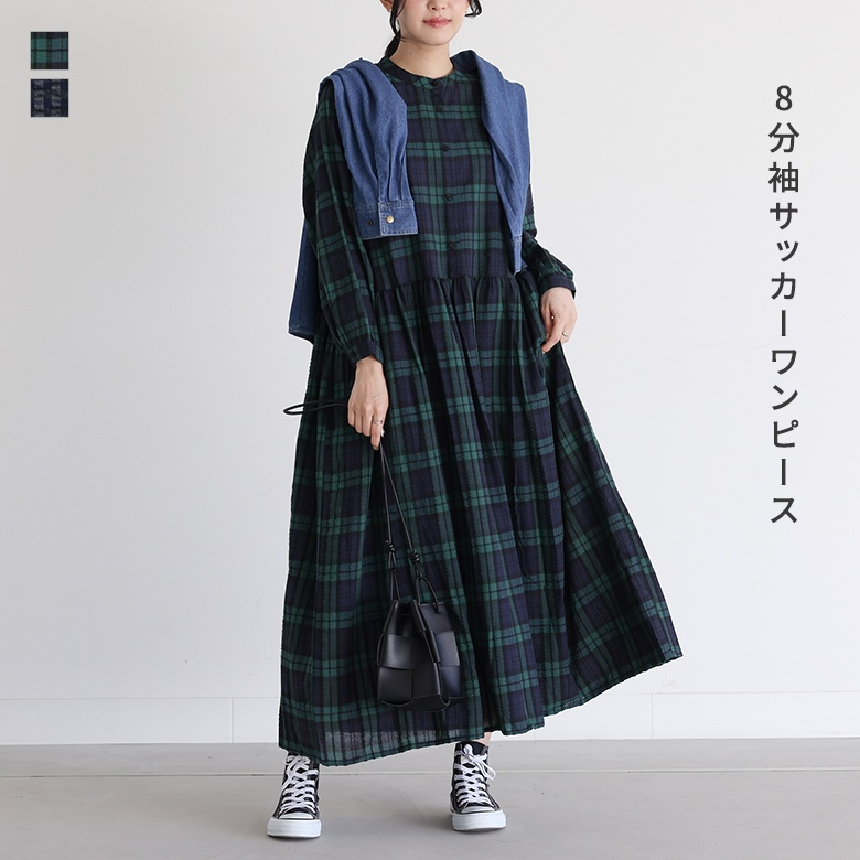 osharewalker（オシャレウォーカー） ワンピース レディース 8分袖