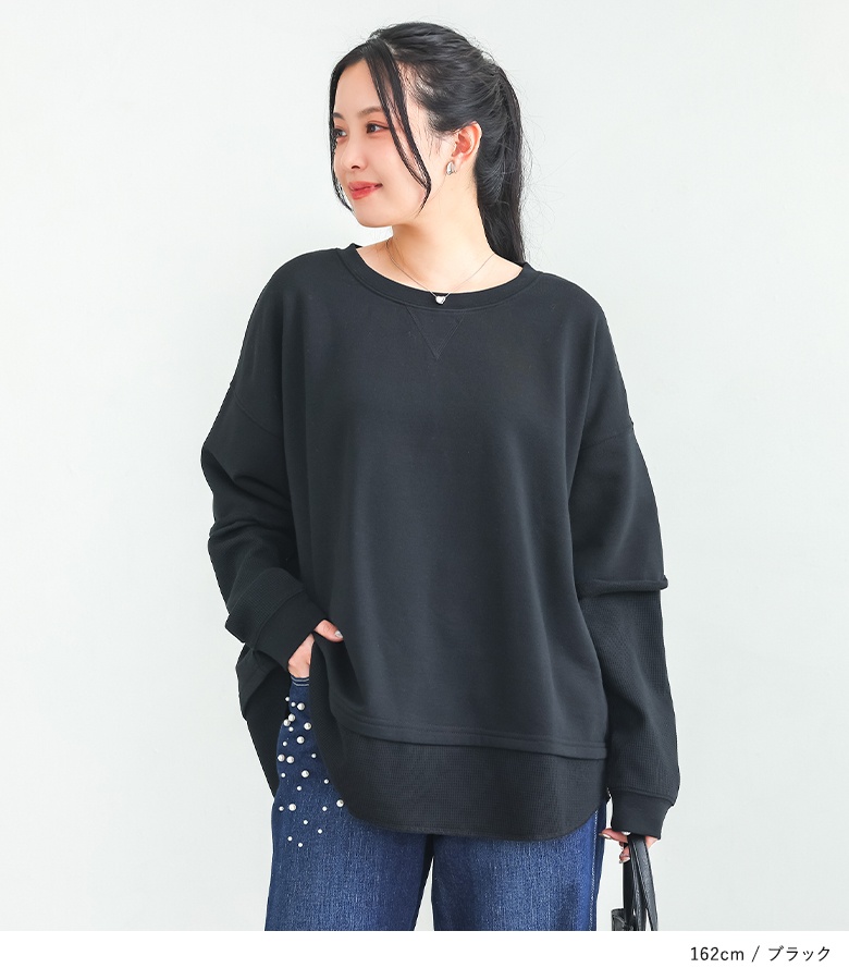 osharewalker（オシャレウォーカー） スウェット レディース トップス