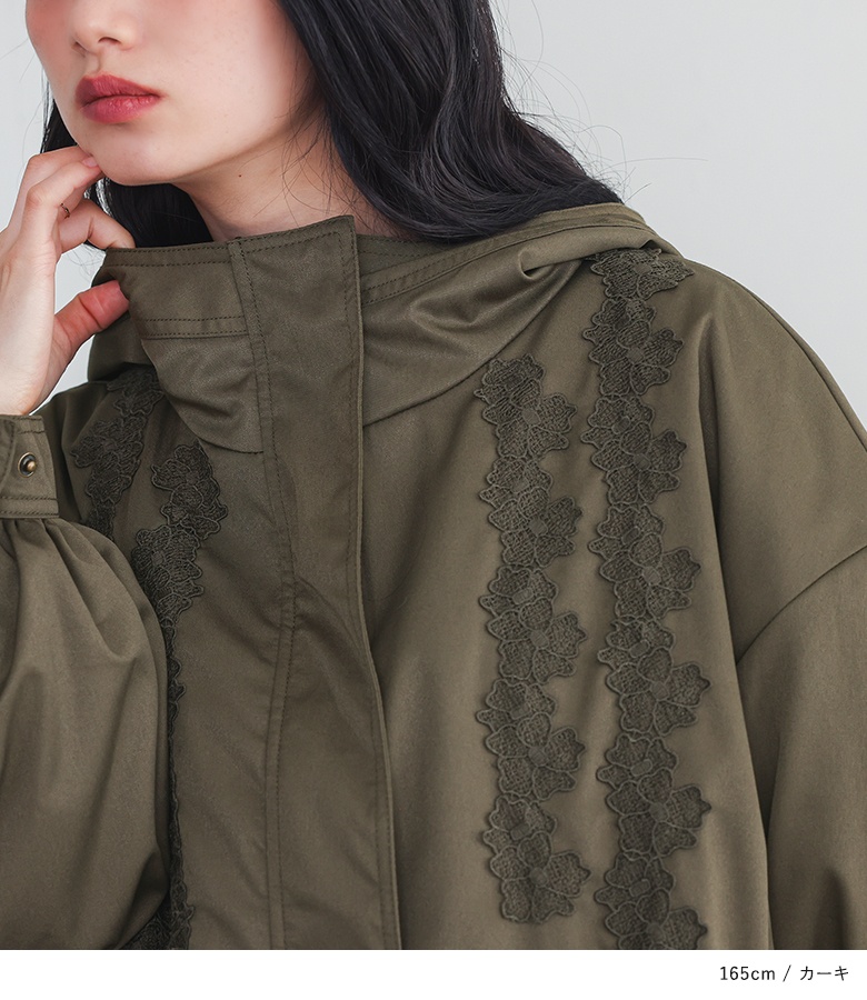 osharewalker（オシャレウォーカー） モッズコート ロング丈