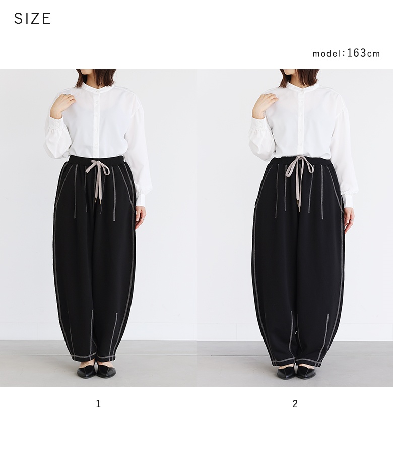 osharewalker（オシャレウォーカー） ボトムス パンツ コクーンパンツ