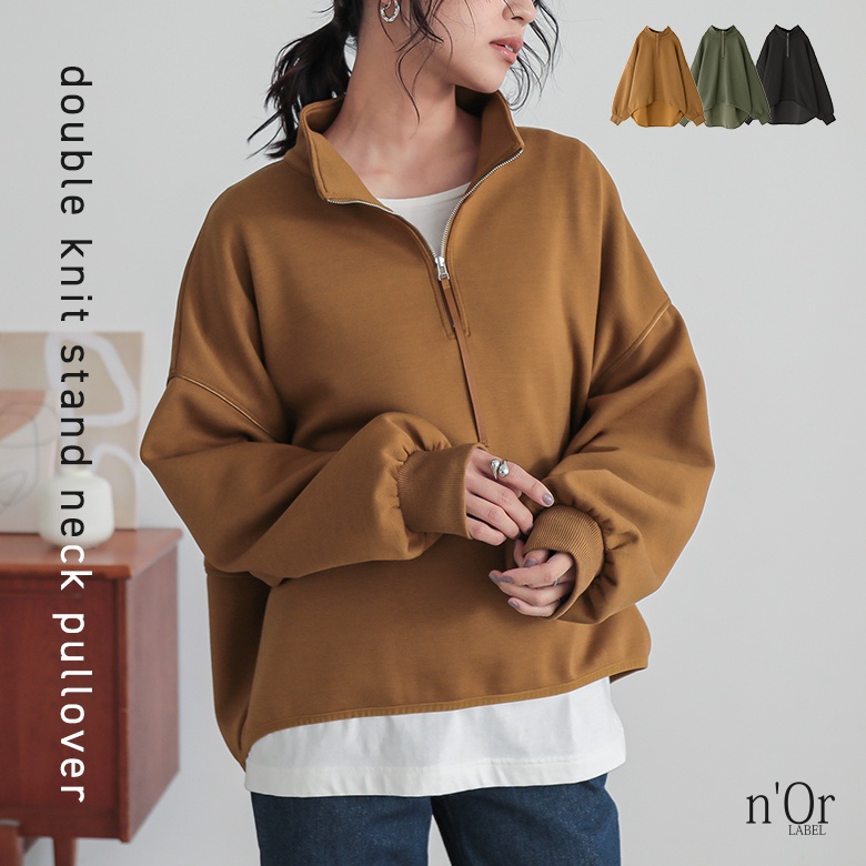 osharewalker（オシャレウォーカー） トップス プルオーバー 長袖