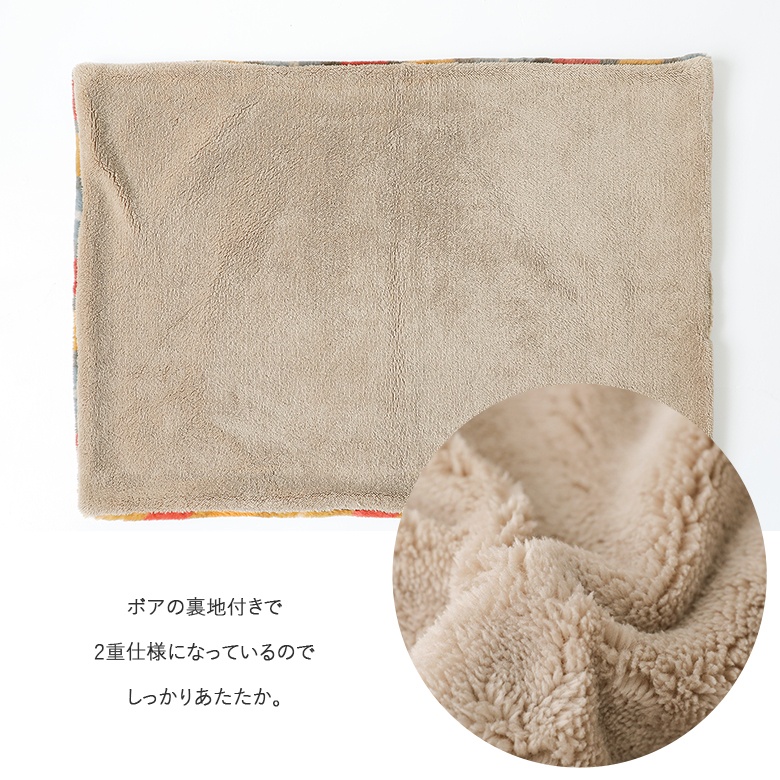 osharewalker（オシャレウォーカー） ブランケット ライフスタイル雑貨