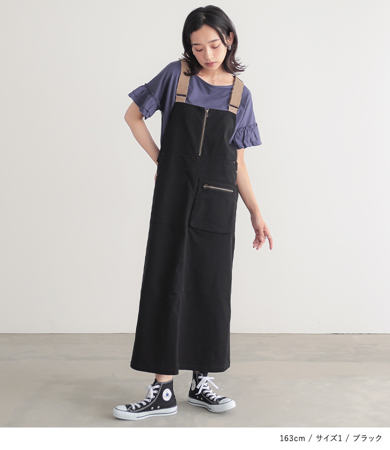 osharewalker（オシャレウォーカー） ワンピース サロペット