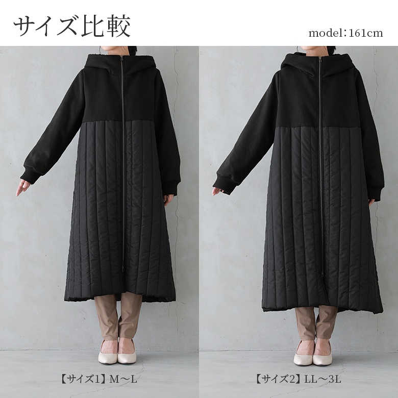 osharewalker（オシャレウォーカー） コート キルティング レディース