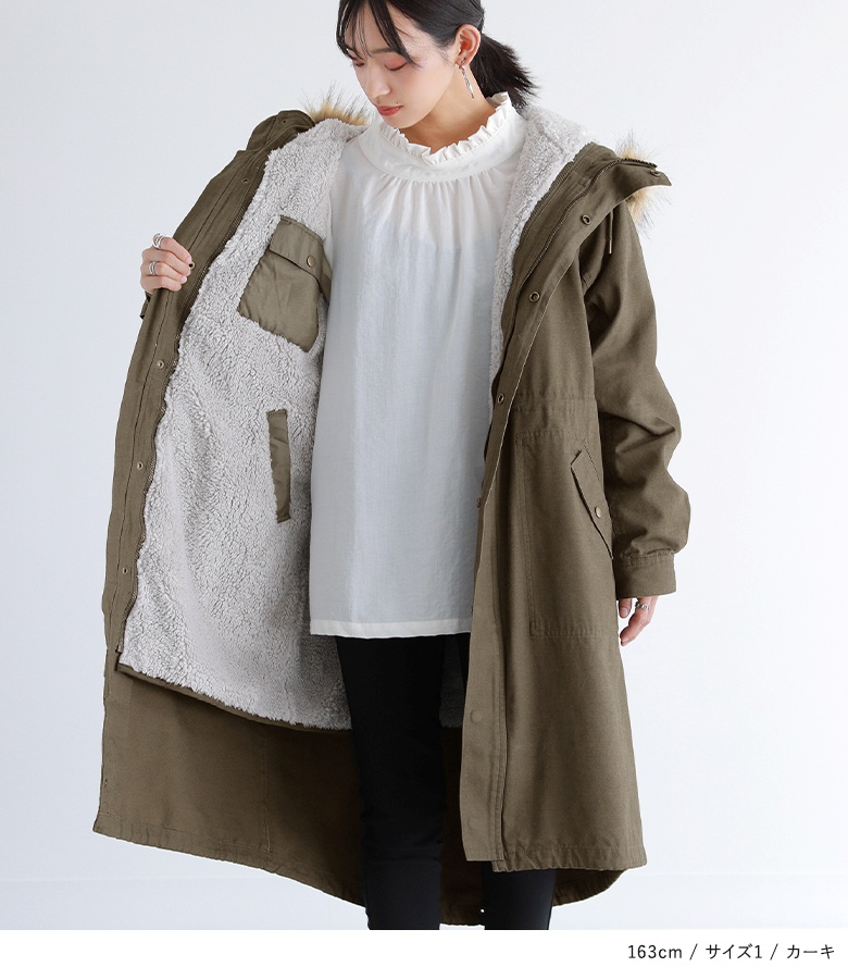 osharewalker（オシャレウォーカー） コート モッズコート レディース