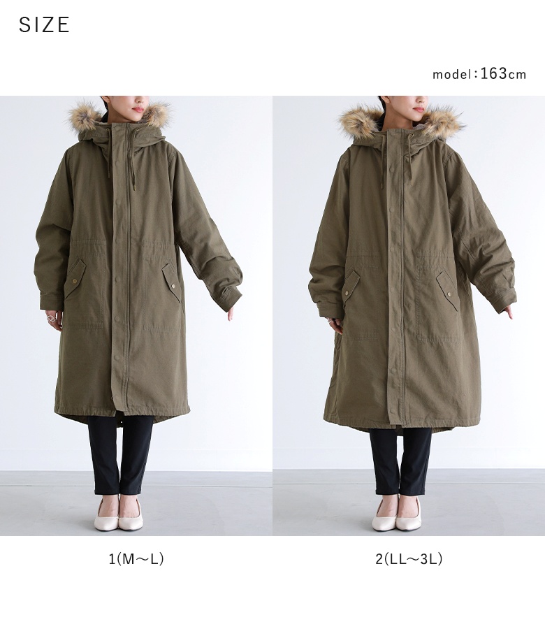 osharewalker（オシャレウォーカー） コート モッズコート レディース