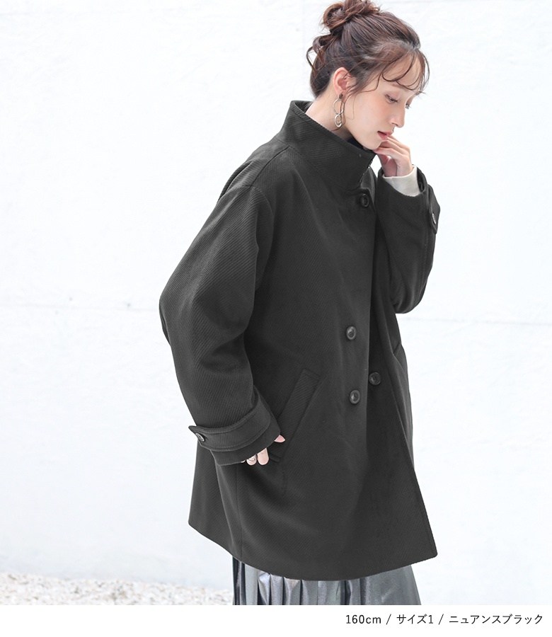 osharewalker（オシャレウォーカー） コート アウター レディース 冬
