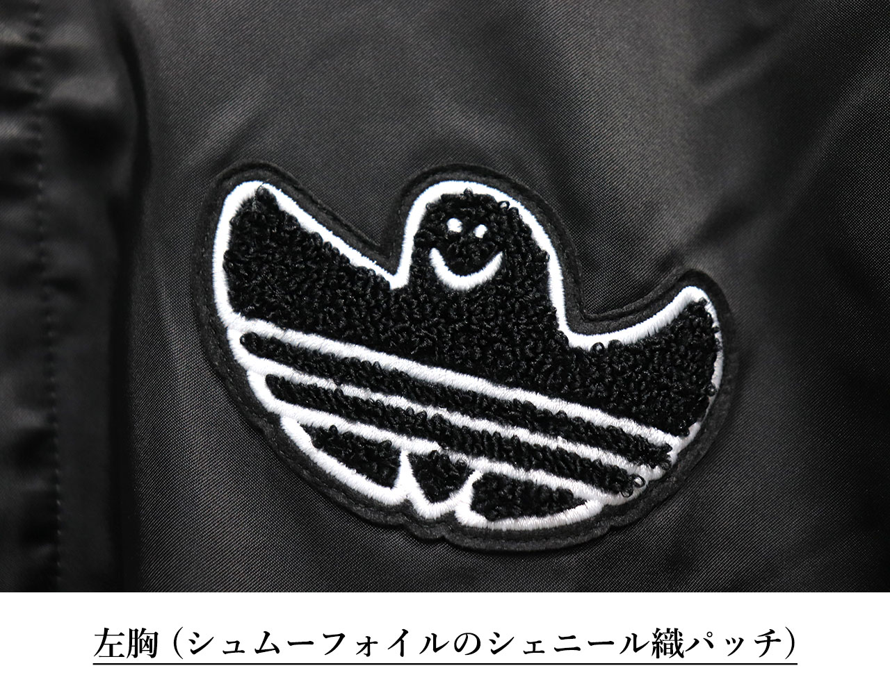 adidas Originals Skateboarding (アディダス スケートボーディング