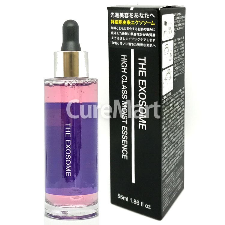 エクソソーム ハイクラス モイストエッセンス 55ml 日本製 美容液