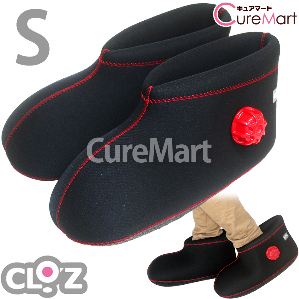 クロッツ やわらか湯たんぽ 足用ショート底付き 1.1リットル +[