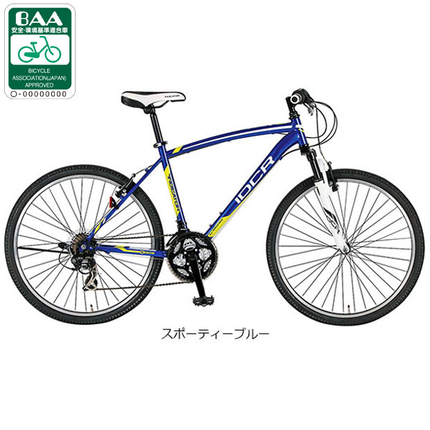 あさひ（asahi） 2/27-3/1はボーナスストア+5％「西日本限定」「あさひ