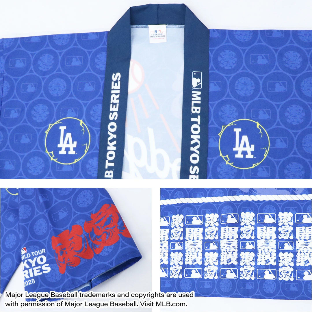 MLB 【公式】MLB 法被 TOKYO SERIES 東京シリーズ開幕戦 ユニセックス