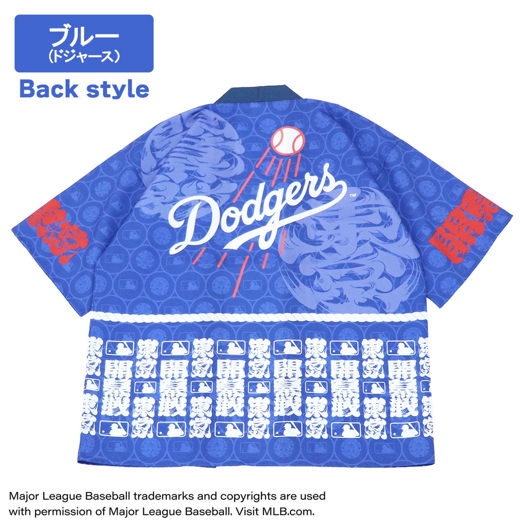 MLB 【公式】MLB 法被 TOKYO SERIES 東京シリーズ開幕戦 ユニセックス