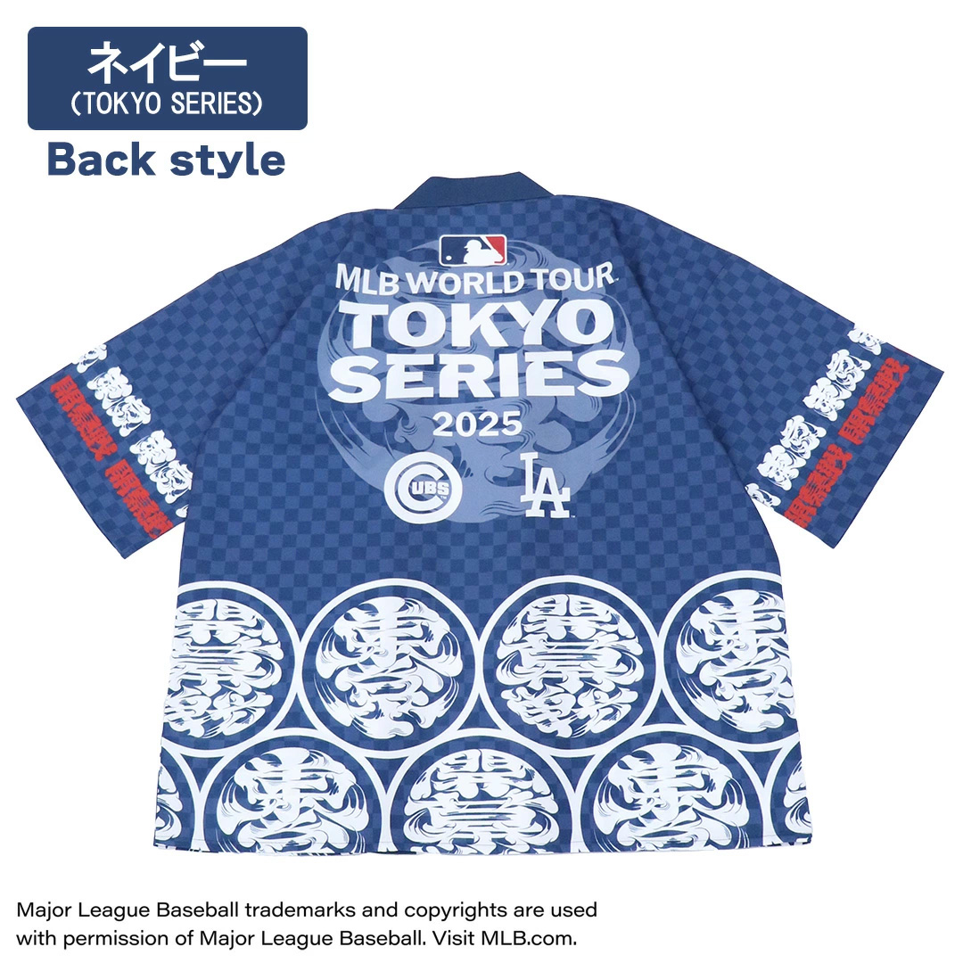 MLB 【公式】MLB 法被 TOKYO SERIES 東京シリーズ開幕戦 ユニセックス