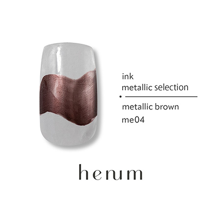 henum ヘニュム インク 全26色 8ml : ネイルショップキャラカ - 通販