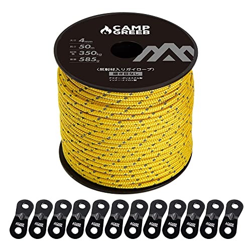 CAMP GREEB（キャンプグリーブ） 正規品 パラコード ガイロープ