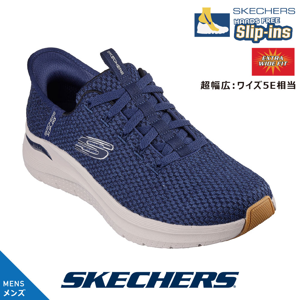 SKECHERS（スケッチャーズ） 232462ww nvy メンズ スニーカー