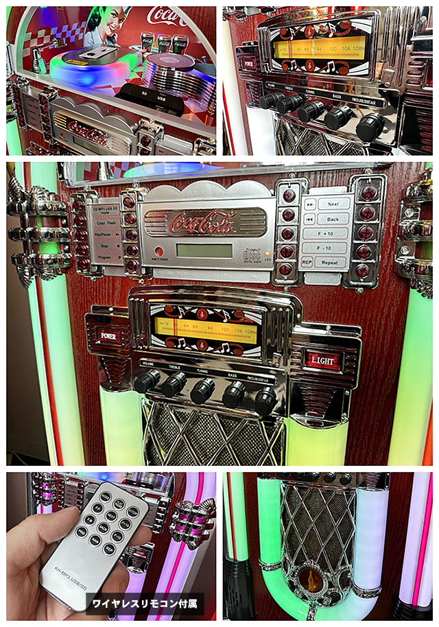 Coca Cola（コカコーラ） ジュークボックスCDプレーヤー Bluetooth搭載