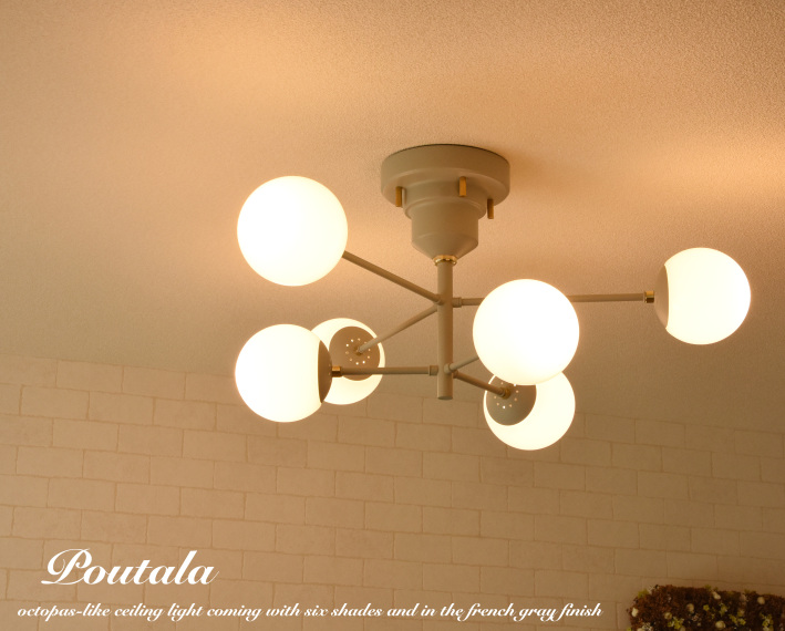 シーリングライト おしゃれ 照明器具 天井照明 照明 北欧 6畳 8畳 led