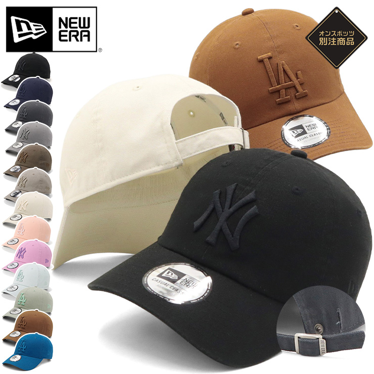 NEW ERA（ニューエラ） ニューエラキャップ ニューヨークヤンキース