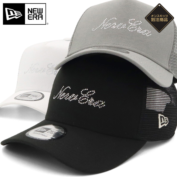 NEW ERA（ニューエラ） ニューエラメッシュキャップ 9FORTYA-FRAME