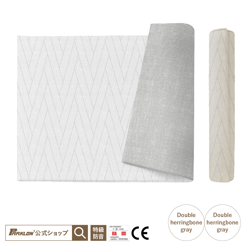 PARKLON（パークロン） 【日本子育て支援大賞2025受賞商品】【韓国