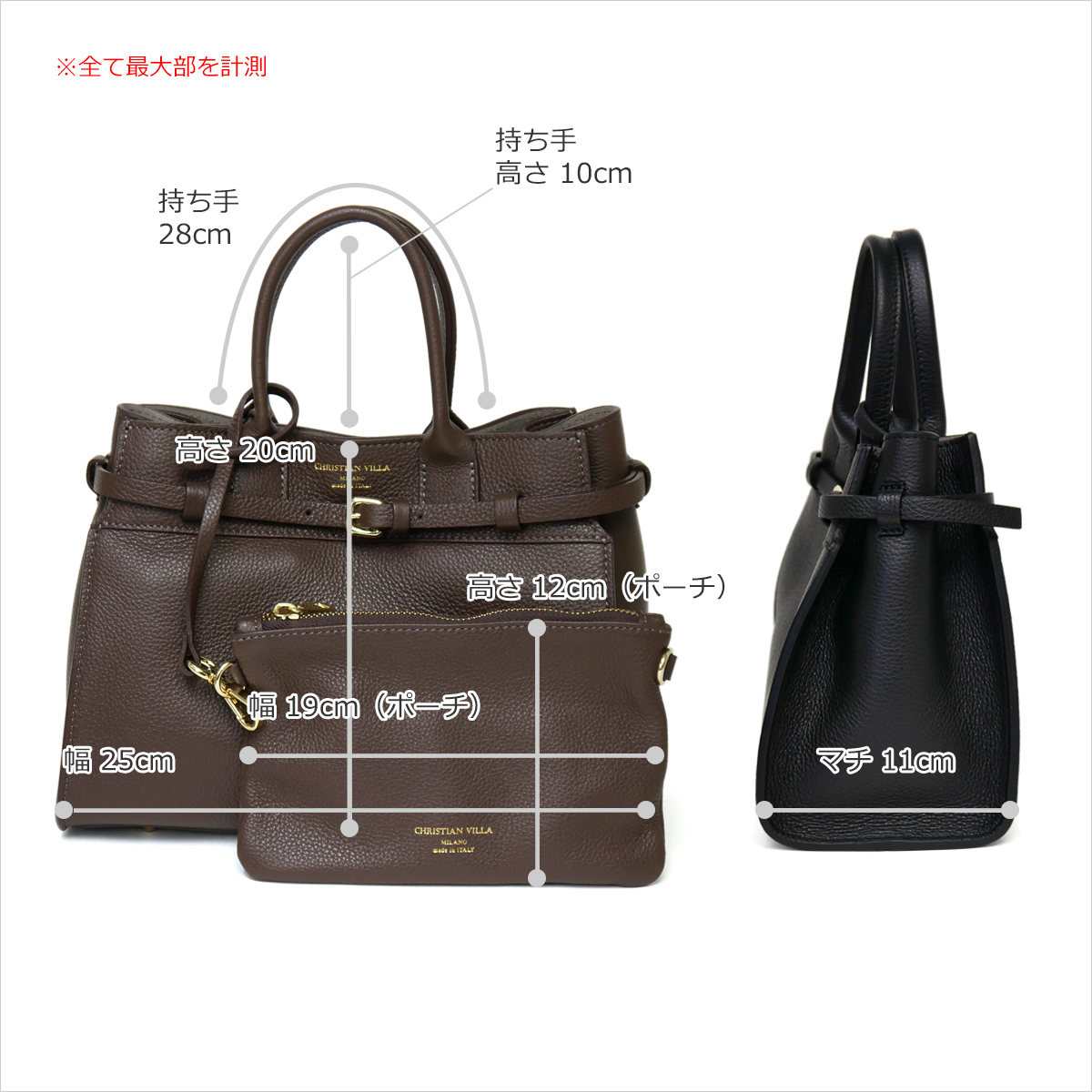 CHRISTIAN VILLA（クリスチャンヴィラ） ベルトトートバッグ 金具