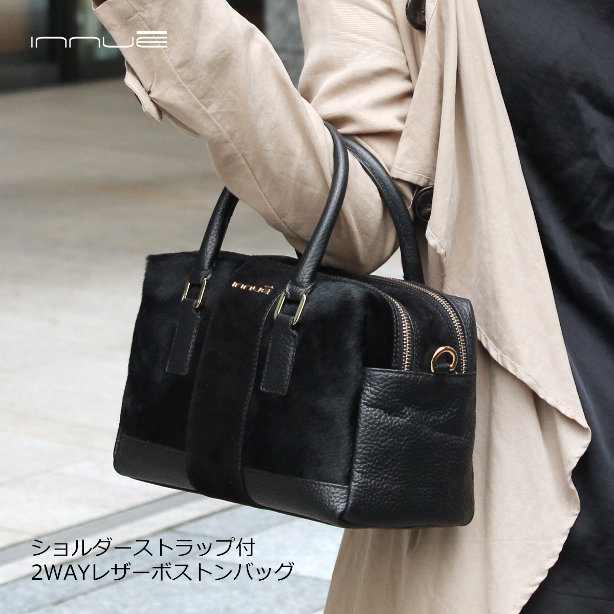 INNUE（イヌエ） ミニショルダーバッグ ミニボストン ミニバッグ