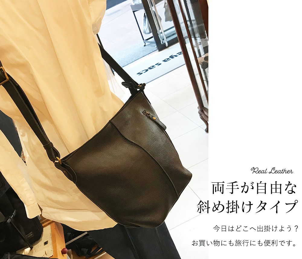 本革 ショルダーバッグ レディース カジュアルバッグ 斜め掛け バケツ